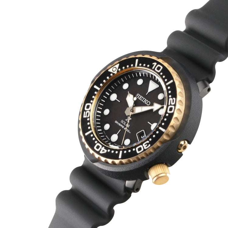 SEIKO - SNE498P1 - Azzam Watches