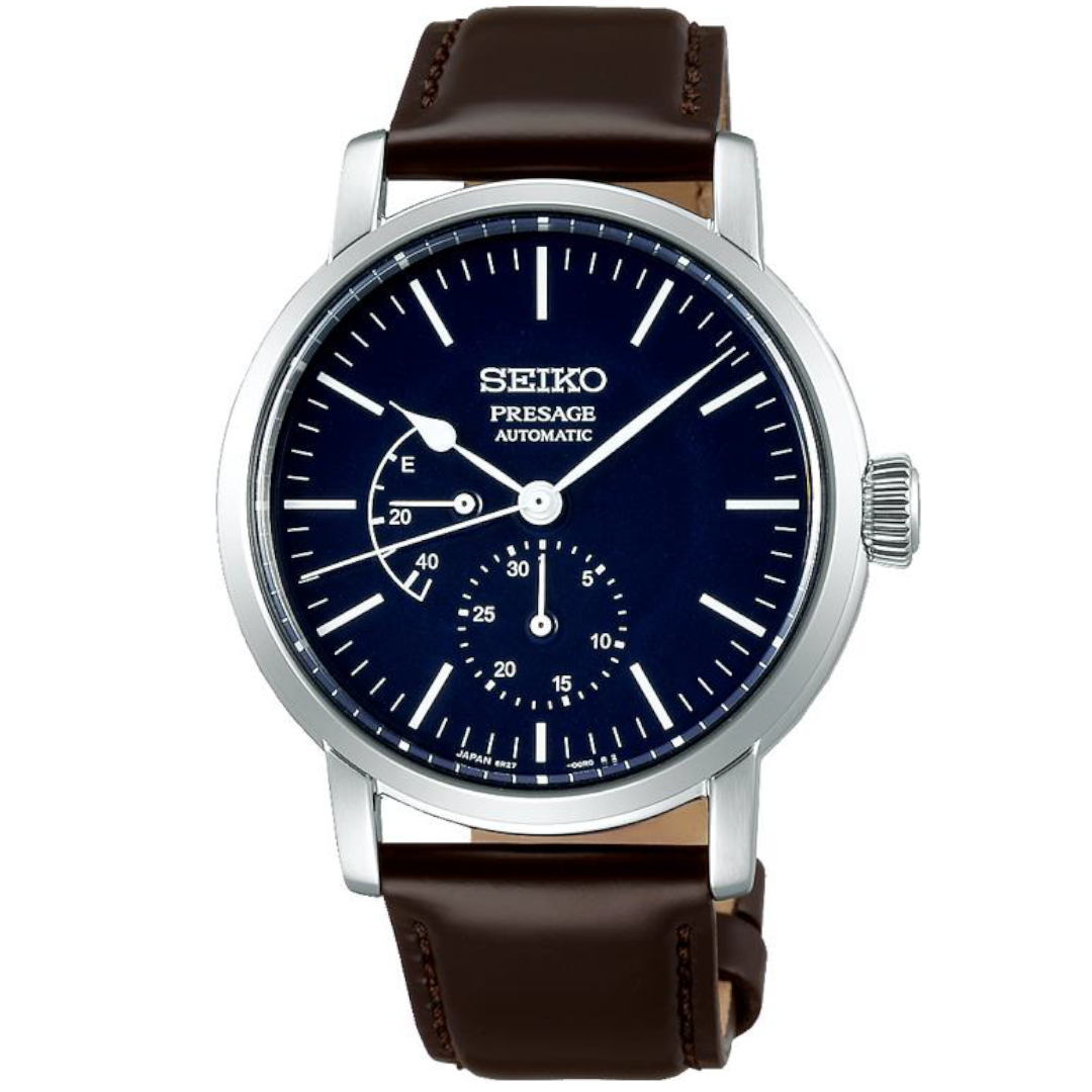 SEIKO - SPB163J1 - Azzam Watches