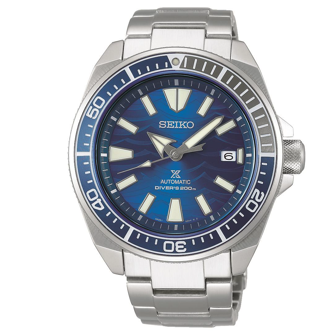 SEIKO - SRPD23J1 - Azzam Watches