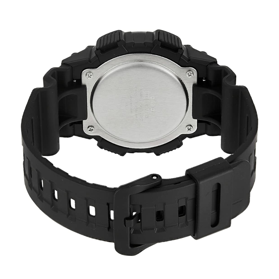 Casio - W-736H-1AVDF - Azzam Watches