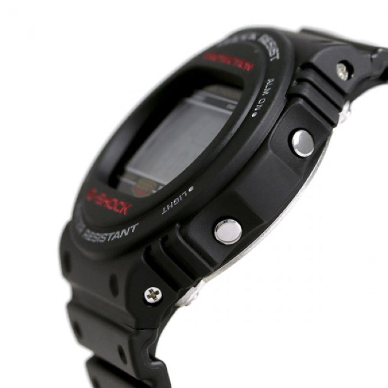 Casio - DW-5750E-1DR - Azzam Watches