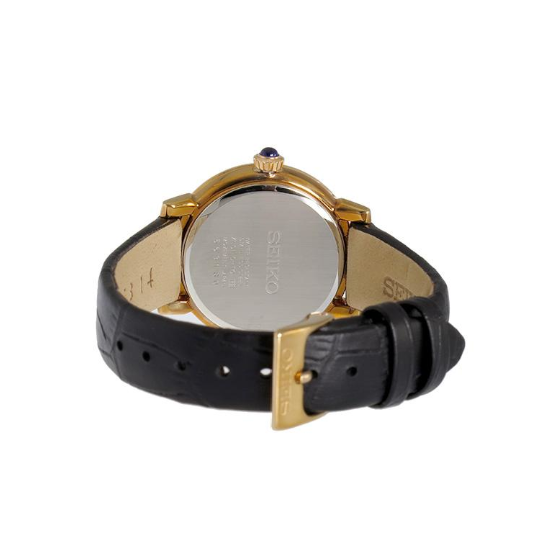SEIKO - srz456p1 - Azzam Watches 