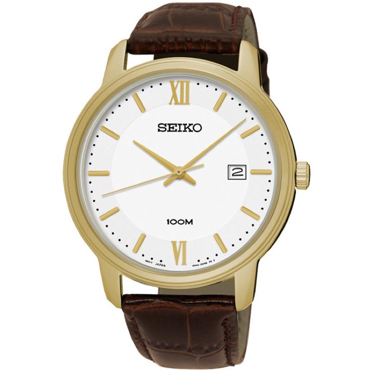 SEIKO - SUR202P1 - Azzam Watches 