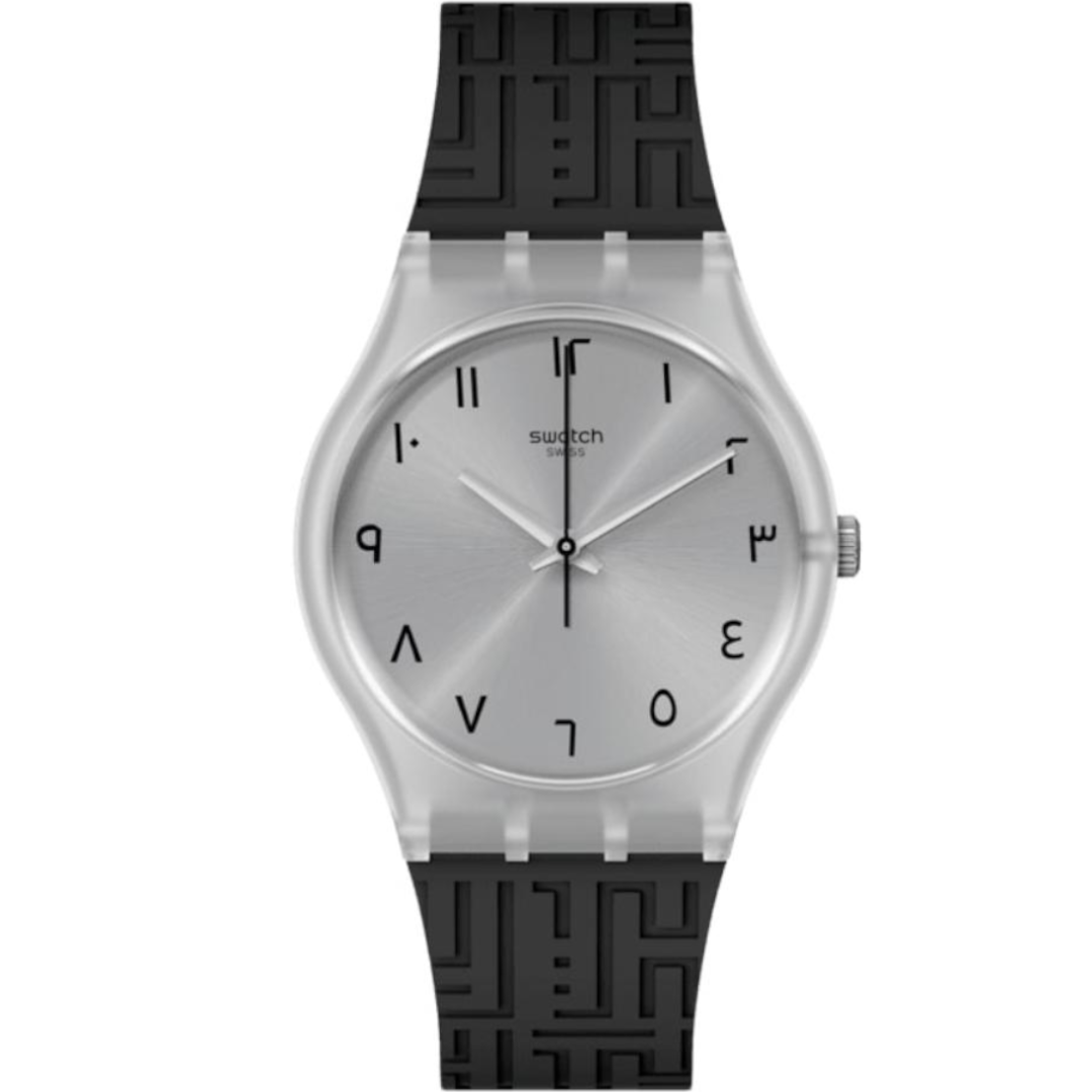 Swatch - SO28Z101 - Azzam Watches 