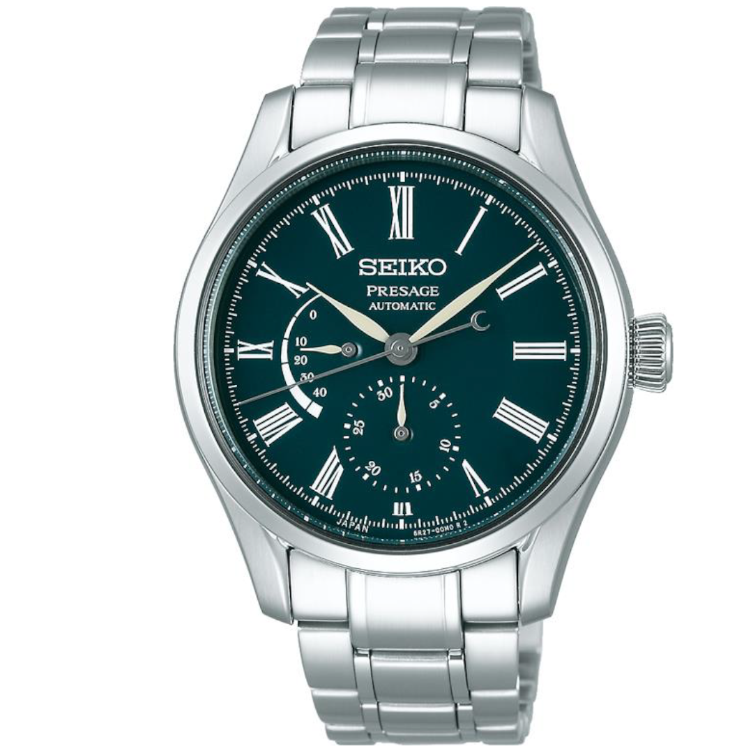 SEIKO - SPB173J1 - Azzam Watches 