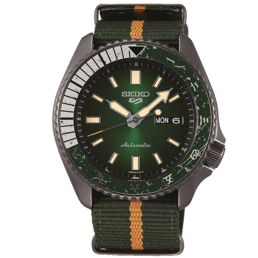 SEIKO - SRPF73K1 - Azzam Watches 