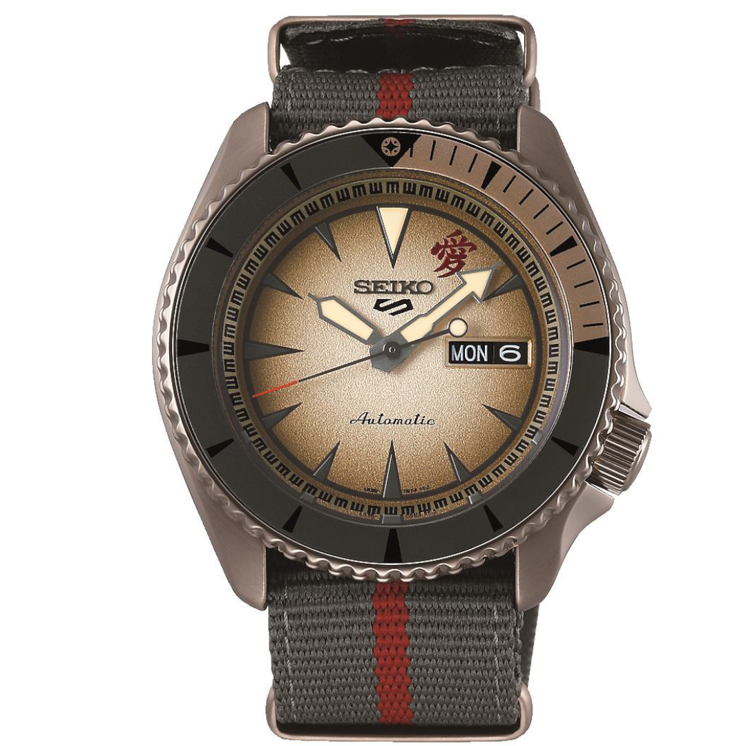 SEIKO - SRPF71K1 - Azzam Watches 
