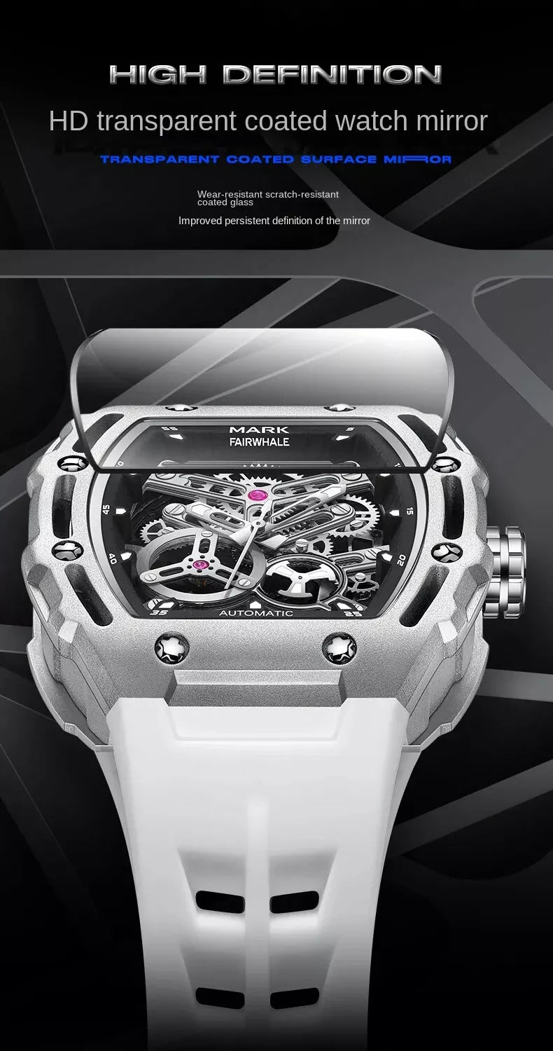فيرويل - FW-6700-R2
